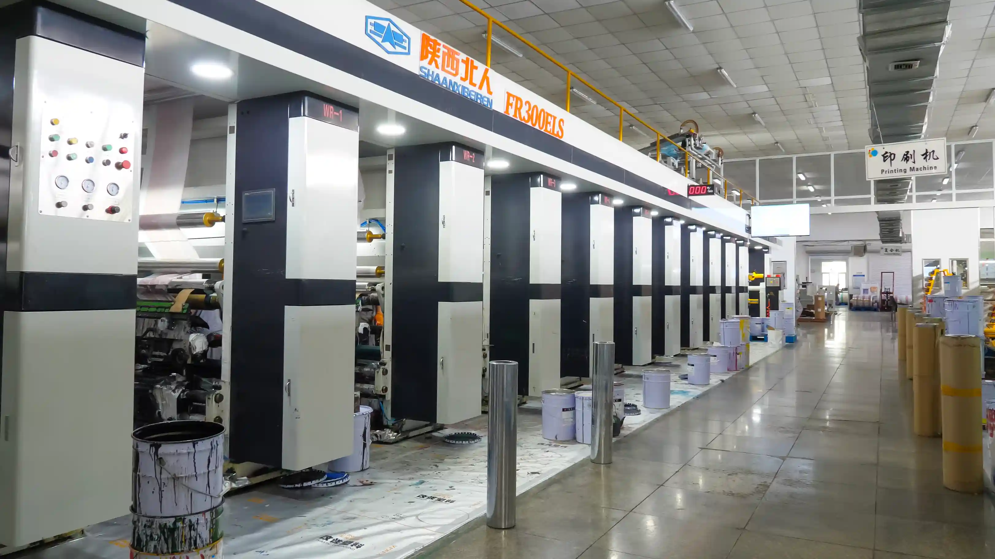 Rotogravure printing machine for large scale coffee packaging production with high color accuracy for wholesale orders